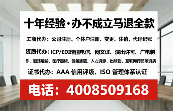 株洲办理<a href='https://www.tataigu.com/ '>药品经营许可证</a>的用处、流程与实用经验分享