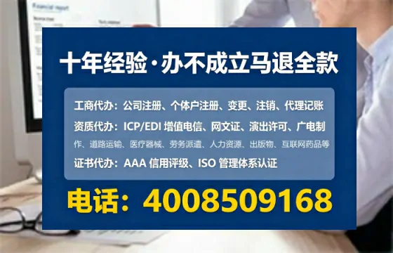 株洲办理<a href='https://www.tataigu.com/ '>食品生产许可证</a>的用处、流程与实用经验分享