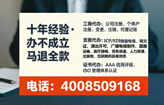 株洲<a href='https://www.tataigu.com/ '>广电短剧三件套</a>办理全解析:用途、流程与价值指南