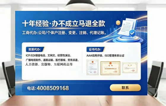 株洲办理<a href='https://www.tataigu.com/ '>医疗器械二类经营备案证</a>的用处、流程与避坑指南