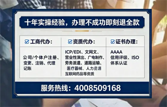 株洲办理<a href='https://www.tataigu.com/ '>医疗器械二类经营备案证</a>的用处、流程与避坑指南