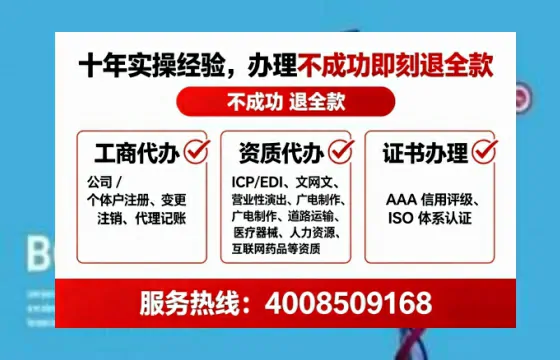 株洲办理<a href='https://www.tataigu.com/  '>人力资源许可证</a>的用处、流程与实操经验分享