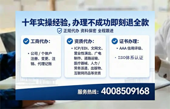 株洲办理<a href='https://www.tataigu.com/ '>食品生产许可证</a>的用处、流程与实用经验分享