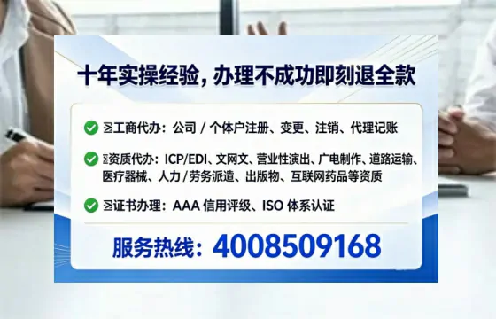 株洲办理<a href='https://www.tataigu.com/ '>医疗器械三类经营许可证</a>的用处、流程与实务经验分享